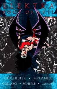 Elektra 002 1995 digital Marika