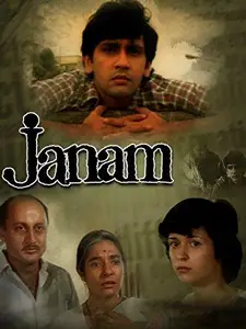 Janam (1985)