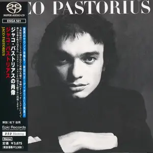 Jaco Pastorius - Jaco Pastorius (1976) [Japan 1999] PS3 ISO + DSD64 + Hi-Res FLAC