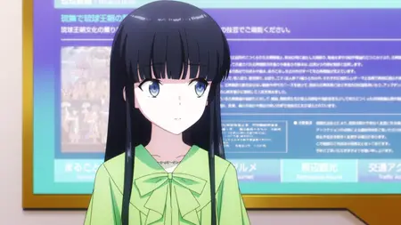 The Irregular at Magic High School Reminiscence Arc (2022) {imdb-tt15497404} -sam
