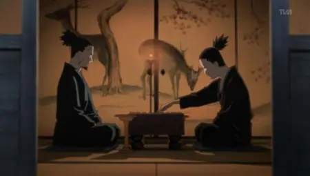 Naruto Shippuuden 82 Kopimi  08/14 Naruto Shippuuden 82 r06" yEnc