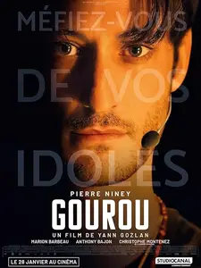 Gourou / Guru (2025) [Uncensored]