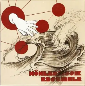 Höhlenmusik Ensemble - Höhlenmusik Ensemble (2011)