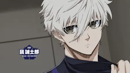BLUE LOCK - S02E05