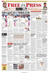 The Free Press Journal Bhopal - 5 August 2025