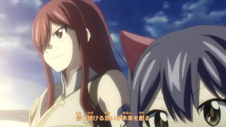 Fairy Tail 100 Years Quest S01E17 Strength to Live