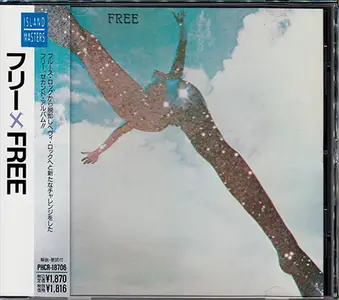 Free - Free (1969) {1992, Japanese Reissue}