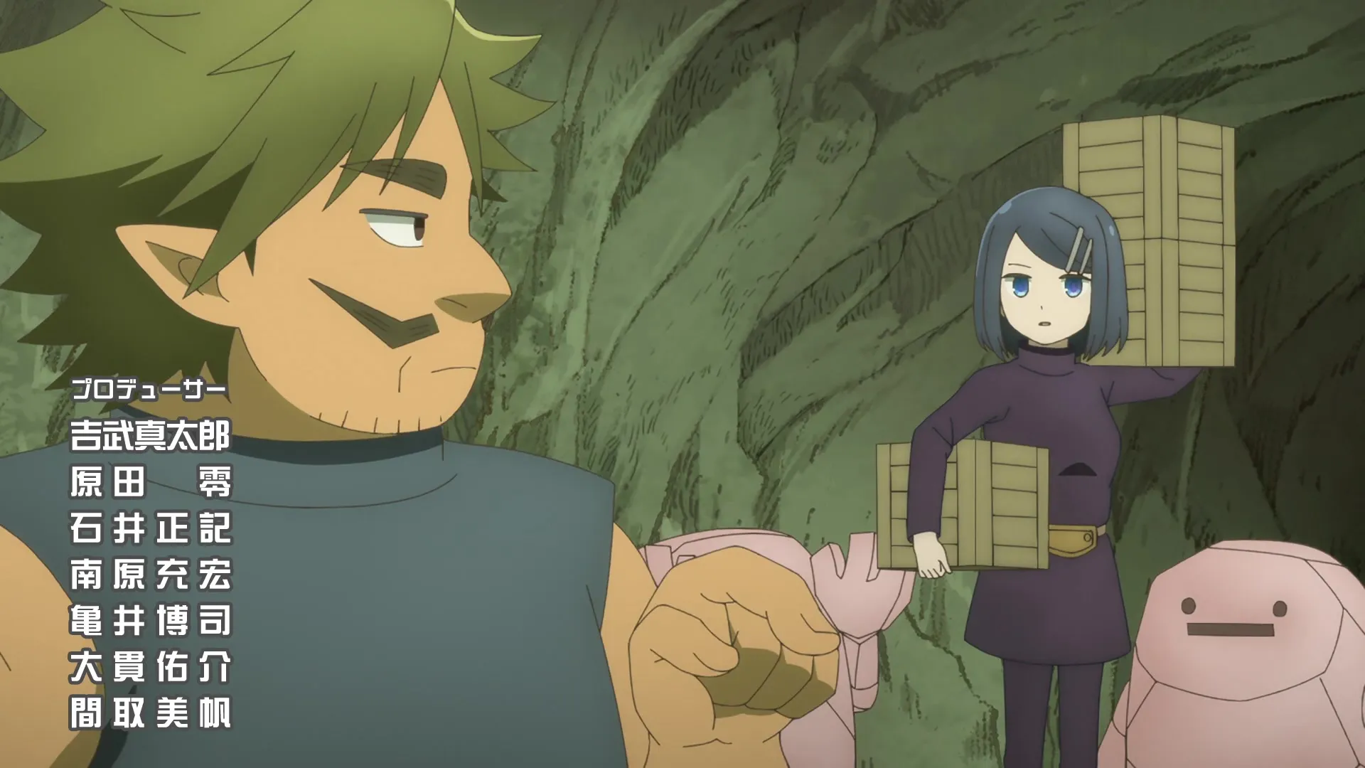 Dungeon People S01E02 Starting Work in the Dungeon