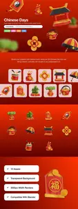 Chinese Day 3D Icon Pack
