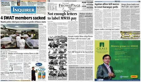 Philippine Daily Inquirer – August 26, 2010