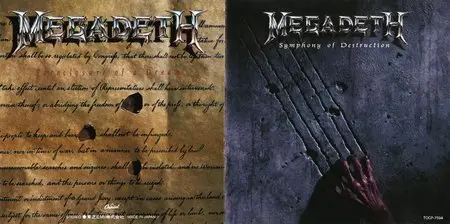 Megadeth - Megabox Single Collection (1993) [Box-Set, 5CD][RE-UPLOAD]