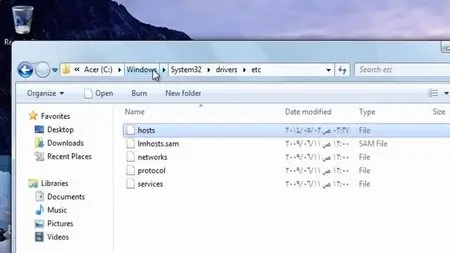 Udemy - Learning Apache Web Server Administration