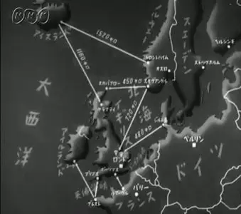 Japan war newsreel 1940年(昭和15年)9月9日