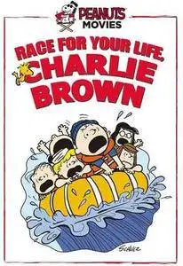 Race for Your Life, Charlie Brown (1977)