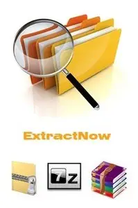 ExtractNow 4.5.4.0 Portable