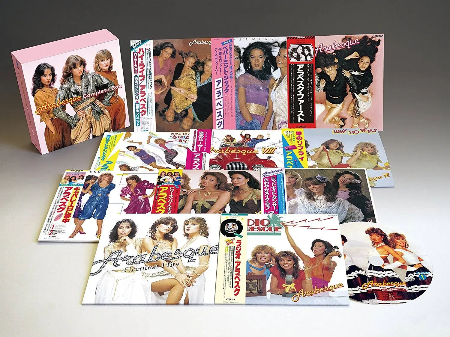 Arabesque - Complete Box (10 Mini LP CD 1978-1984, 2015)