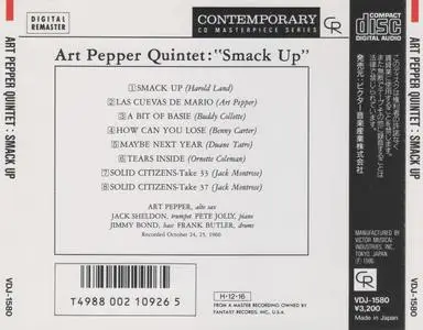 Art Pepper - Smack Up (1960) {Contemporary Japan, VDJ-1580, Early Press}