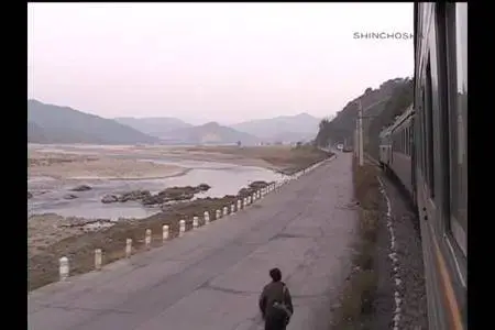 Shinchosha - North Korea from the Train Window (2007)