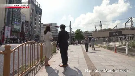 Tokyo Eye 2020 S05E25