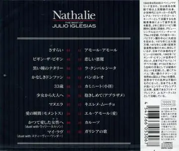 Julio Iglesias - Nathalie: Best Of Julio Iglesias (2010) {Japan}