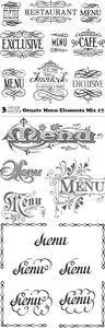 Vectors - Ornate Menu Elements Mix 17