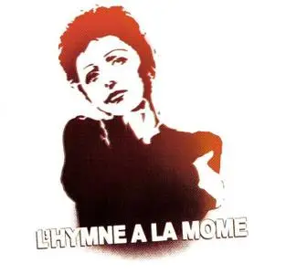 Various Artist - L'Hymne à la môme - 2004