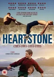 Heartstone (2016) Hjartasteinn