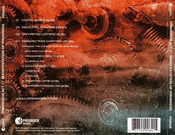 Dimension Act - Manifestation Of Progress (2012)