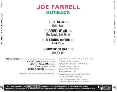 Joe Farrell - Outback (1971) {CTI/King Record Japan}