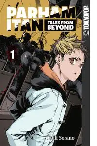 Tokyopop-Parham Itan Tales From Beyond Vol 01 2020 Hybrid Comic eBook