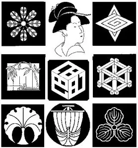 Japanese design