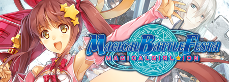 Magical Battle Festa (2014)