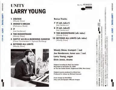 Larry Young - Unity (1965) {Blue Note Japan SHM-CD UCCQ-5049 rel 2014} (24-192 remaster)