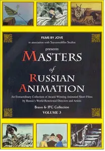 "Masters of Russian Animation" Vol.3 of 4 (1979-1985) - DVDRip separate avi's