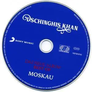 Dschinghis Khan - Moskau: Das Neue Album Best Of (2018)