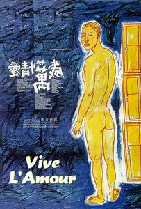 Ai qing wan sui (Vive l'Amour) - Tsai Ming-liang (1994)