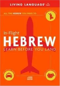 In-Flight Hebrew: Learn Before You Land