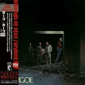 Cargoe - Cargoe (1972) [Japan (mini-LP) CD, 2003]