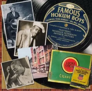 Georgia Tom Dorsey & Big Bill Broonzy – The Famous Hokum Boys (2015)