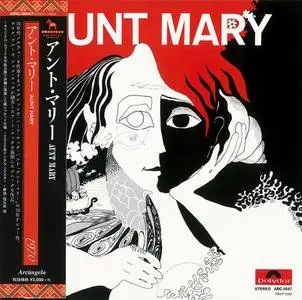 Aunt Mary - Aunt Mary (1970) {2020, Japanese Reissue, Remastered}