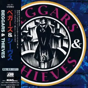 Beggars & Thieves - Beggars & Thieves (1990) [Japanese Ed.]