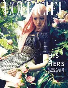 L'Officiel Malaysia - June 2016