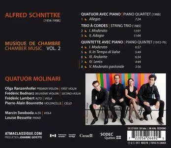 Molinari Quartet - Schnittke: Piano Quartet & Quintet, String Trio (2013) [Official Digital Download 24/96]