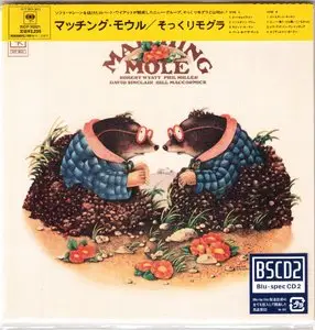 Matching Mole (Robert Wyatt) - Matching Mole (1972) {2013 Columbia Japan Mini LP Blu-spec CD2 SICP 30321}