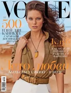 Vogue Russia - May 2015