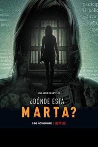 ¿Dónde está Marta? S01E01