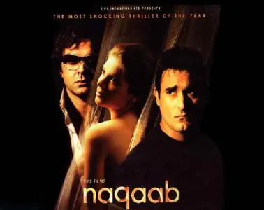 NAQAAB: Disguised Intentions (2007)