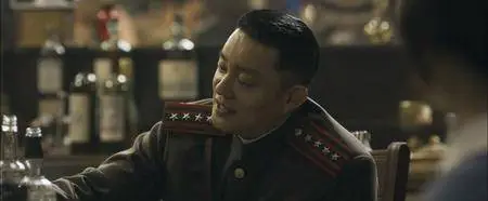 Operation Chromite (2016)