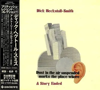 Dick Heckstall-Smith - A Story Ended (1972) [Japan Mini-LP CD 2006]