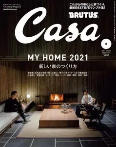 Casa BRUTUS – 1月 2021